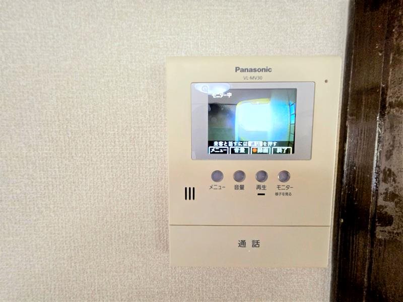 グランドハイツ赤坂 セキュリティ