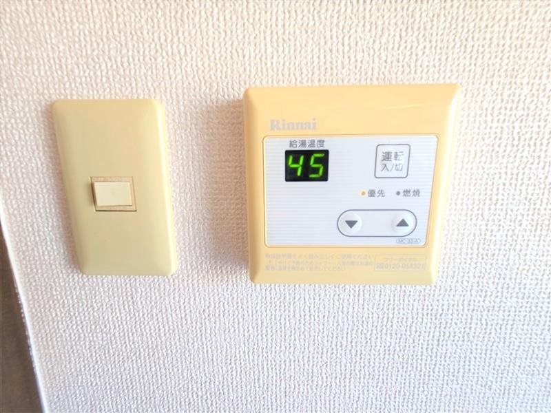 グランドハイツ赤坂 その他