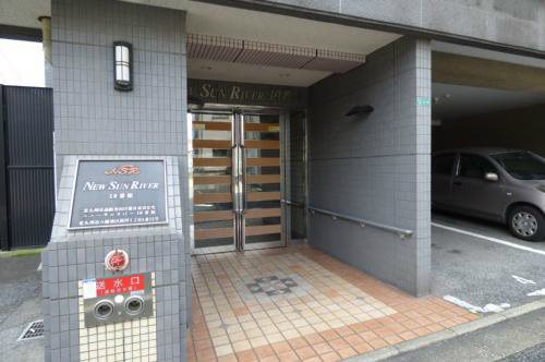 ニューサンリバー10番館 その他