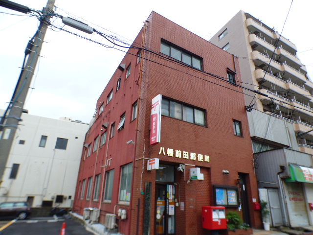 ニューサンリバー10番館 郵便局