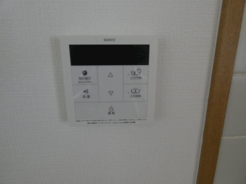 ライフプラザ沢見Ⅱ番館 その他設備