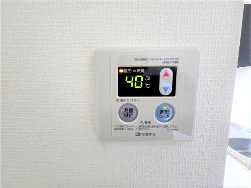 シェリール片野通り その他