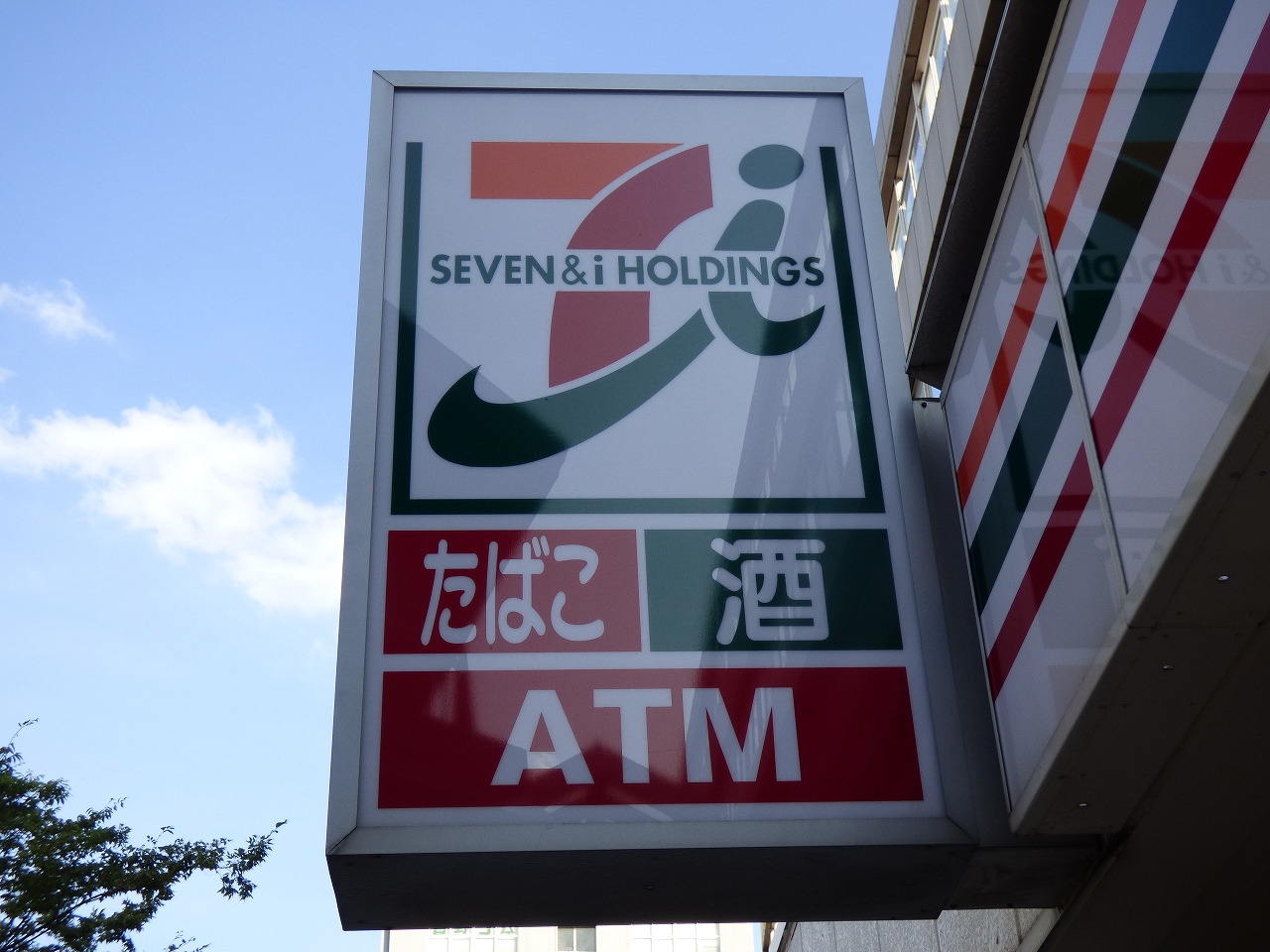 アンビエンス小倉駅前 コンビニ