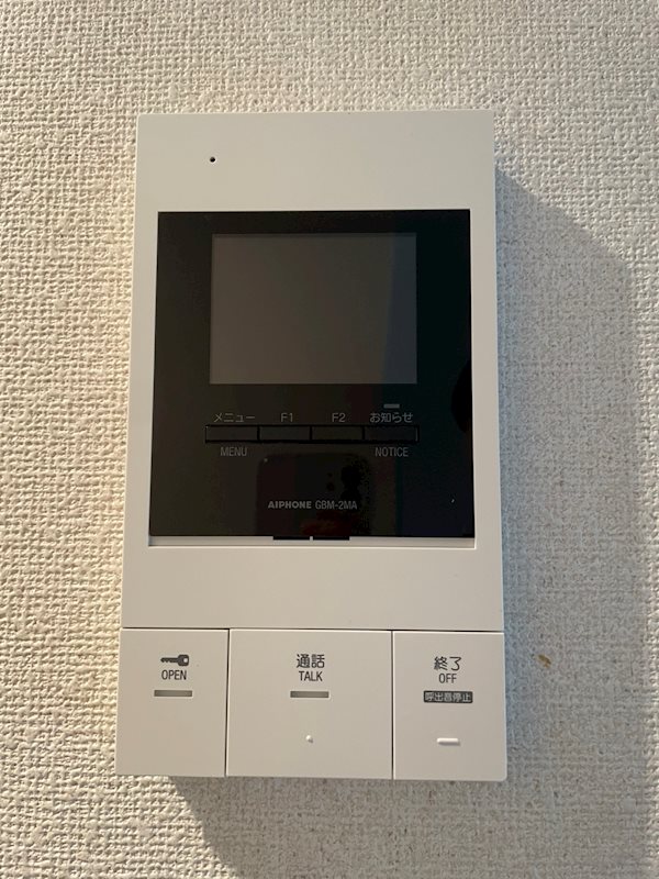 KN21白銀 その他設備