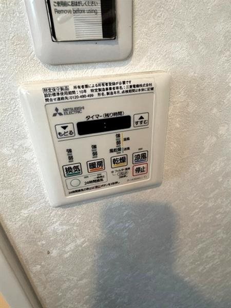 ニューリバー九工大駅前 その他
