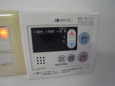 オリエンタル東新町 その他設備