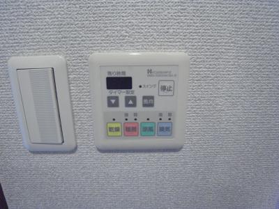アクアサージュ大手町 その他設備
