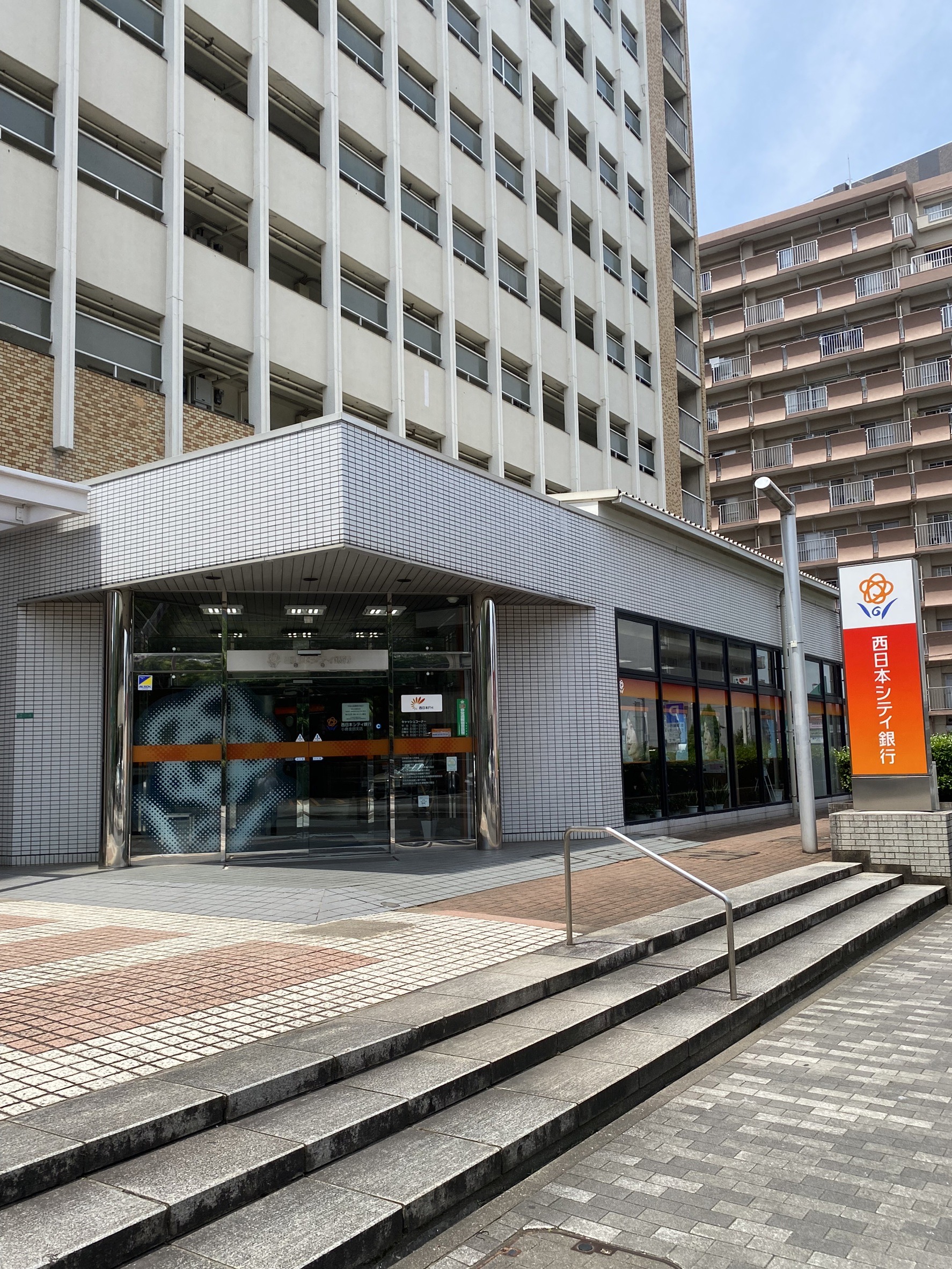 アクアサージュ大手町 銀行