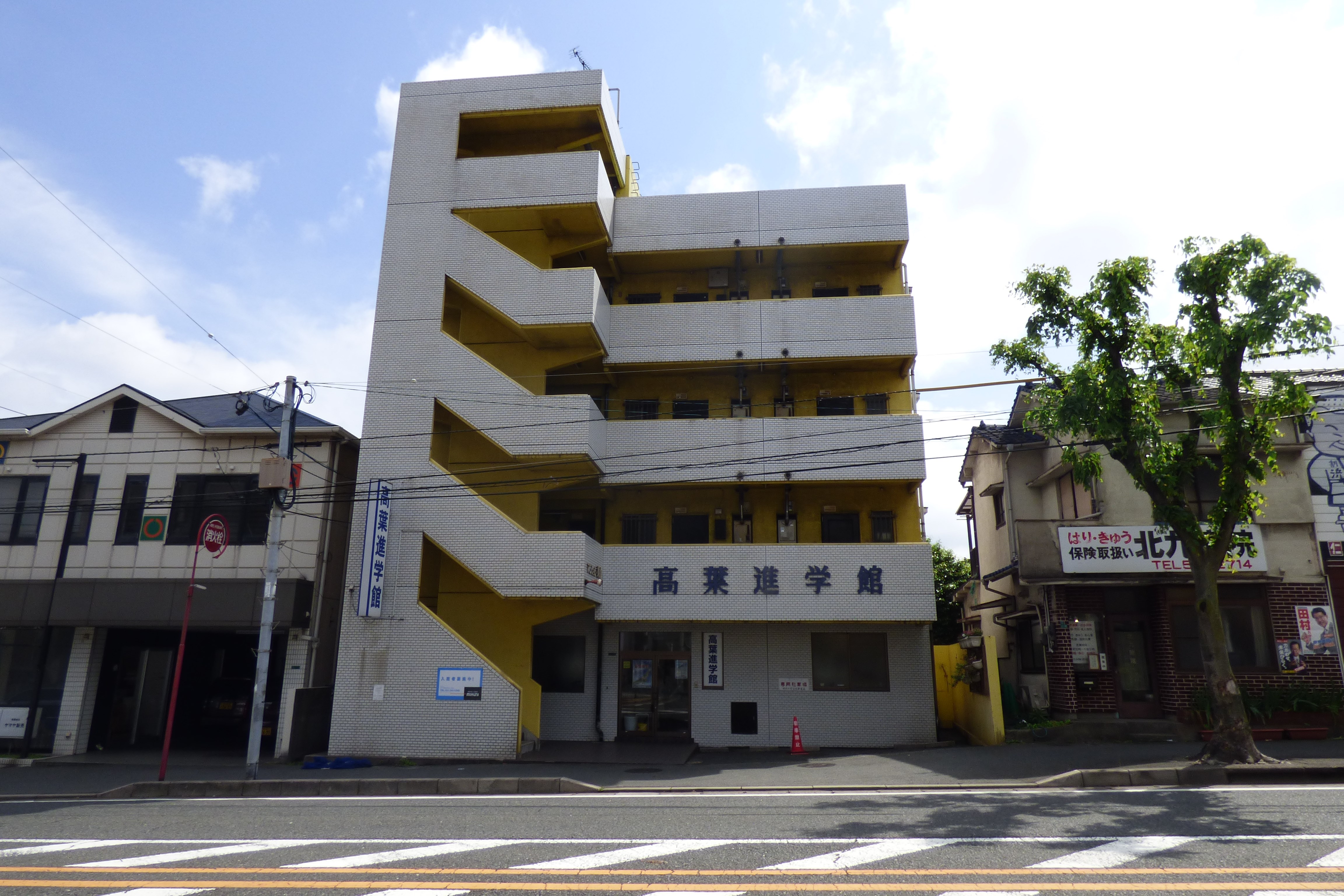 マンション葉山中井 外観