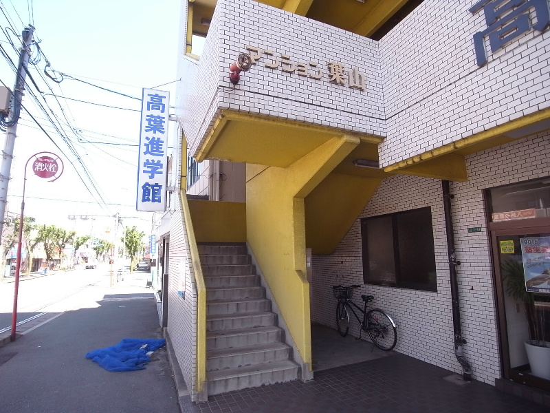 マンション葉山中井 エントランス