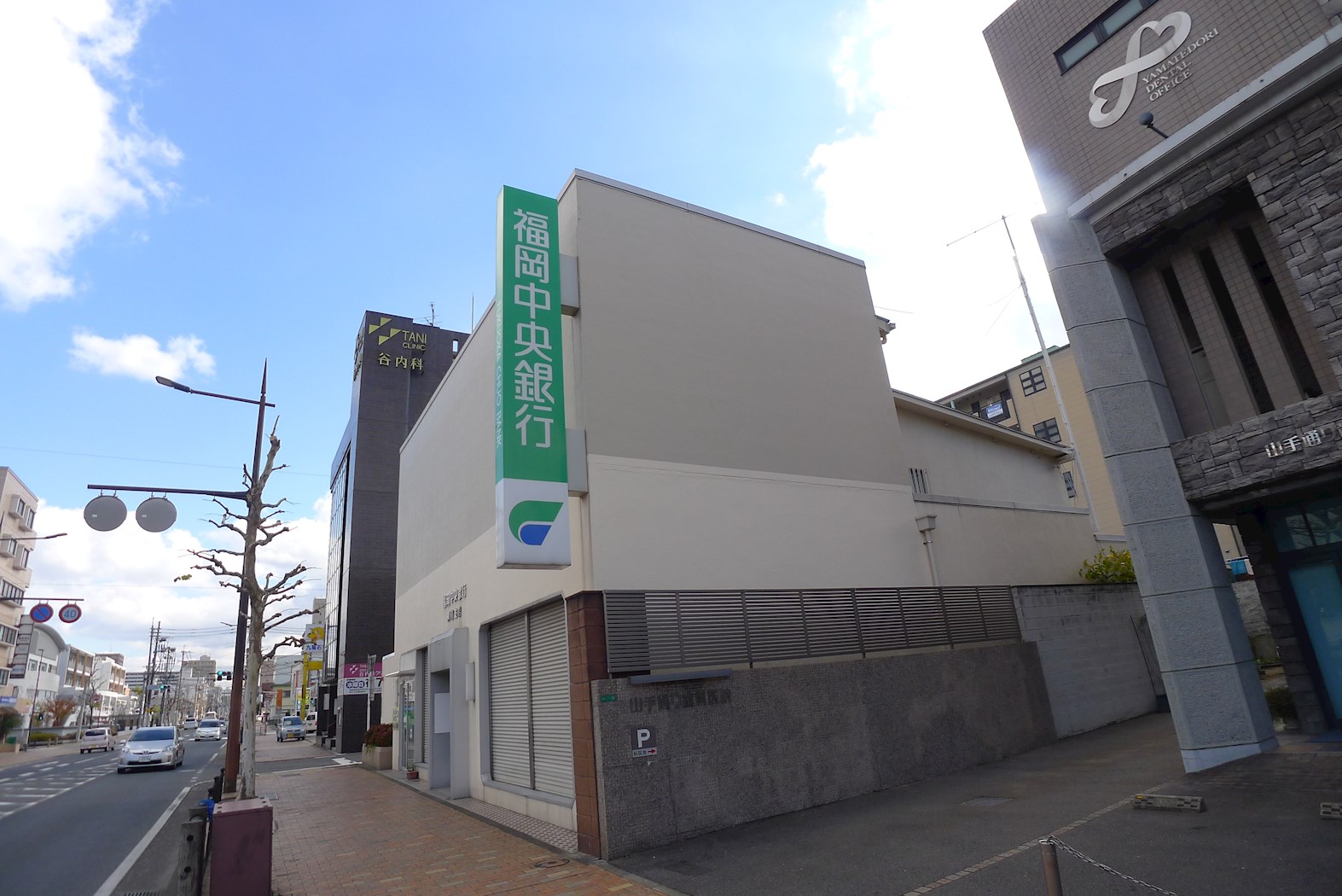 マルイチ鳴水 銀行