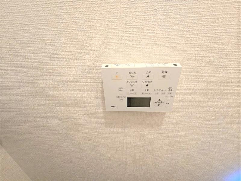 サンライフ小倉 その他設備