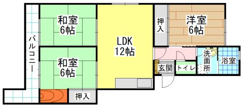 緑光苑マンション 間取り