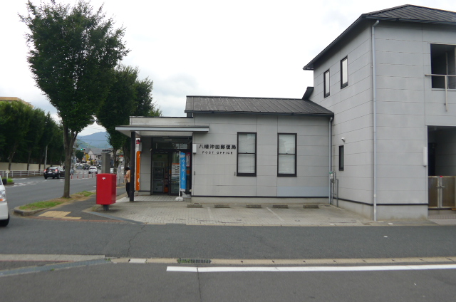 緑光苑マンション 郵便局