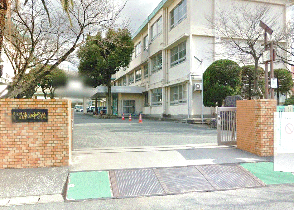 緑光苑マンション 中学校