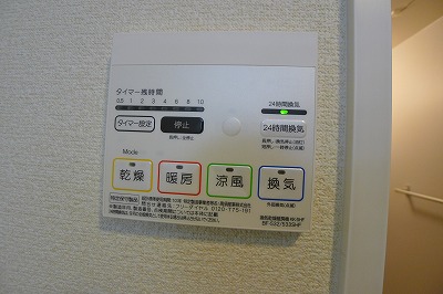 ＲＥＮＡＣＥ陣原 その他設備