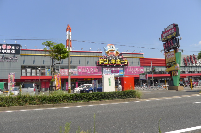ＲＥＮＡＣＥ陣原 ショッピング施設
