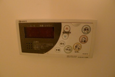 ホワイトキャッスル今池Ⅱ その他設備