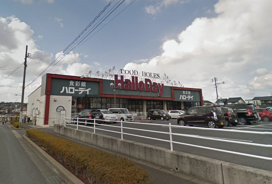 クレール塚の原B棟 スーパー