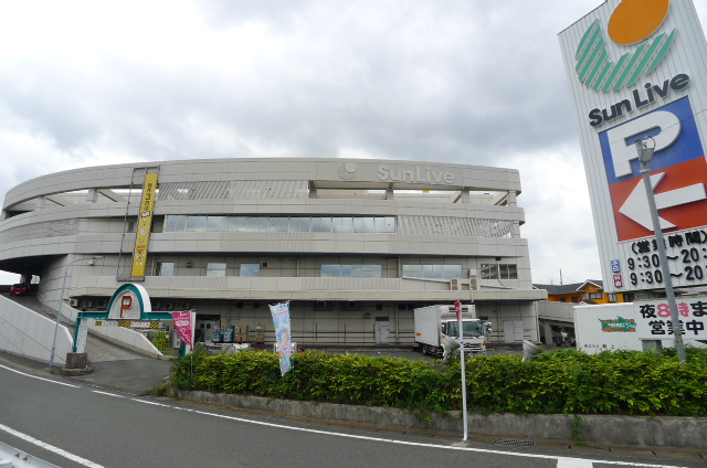 クレール塚の原B棟 スーパー