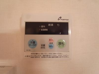 飛幡プライド その他設備
