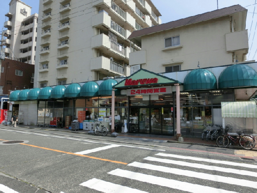 井口ビル スーパー