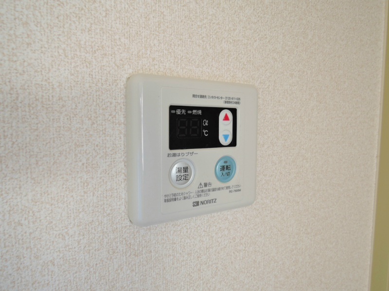 プレジールさかい その他設備