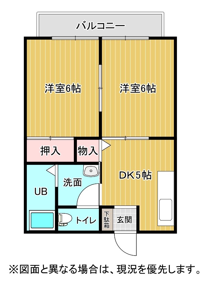 ヴィラカメリア 間取り