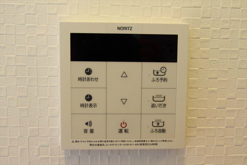 グラシア その他5