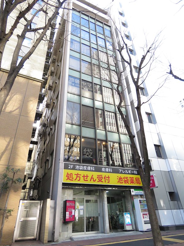 金井ビル 外観