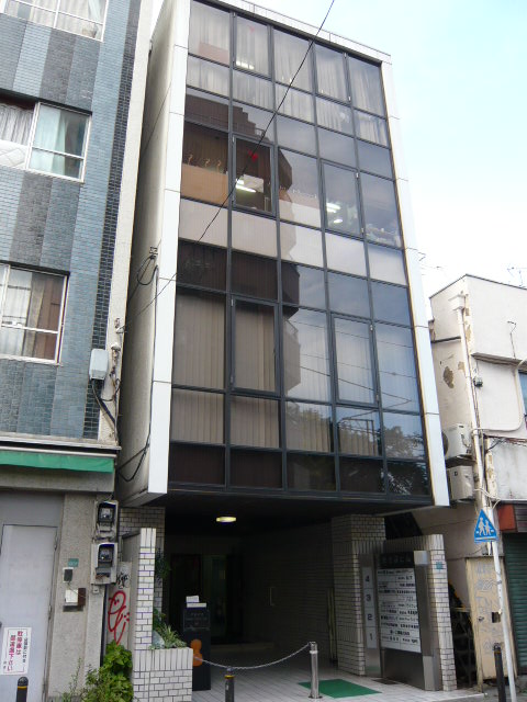 佐伯池袋ビル 外観