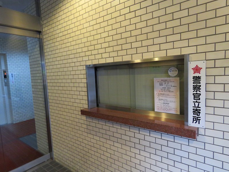 クレール東池袋 その他