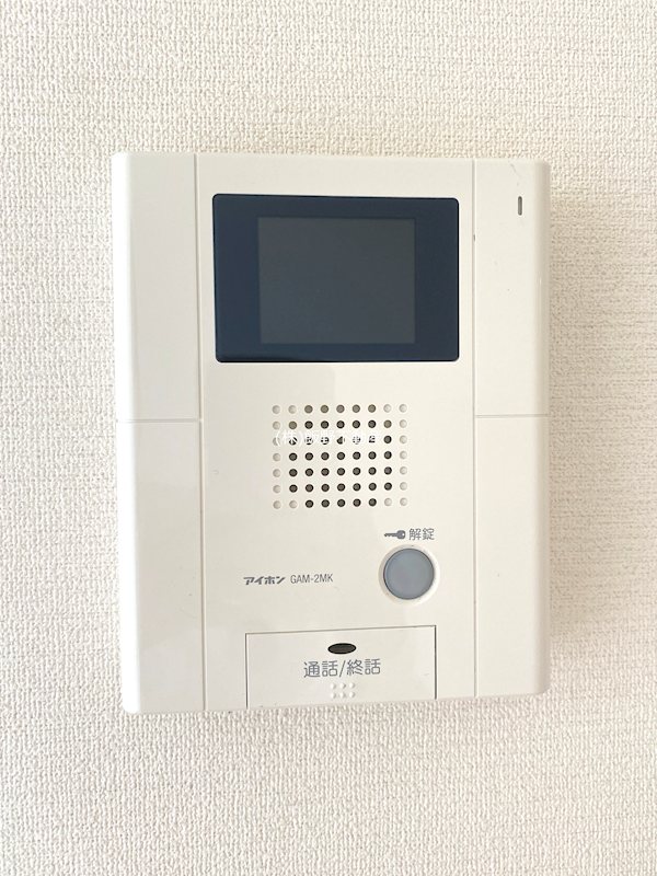 メゾン うわまち セキュリティ