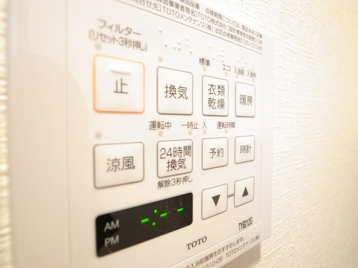 ゲートウッド中野 その他
