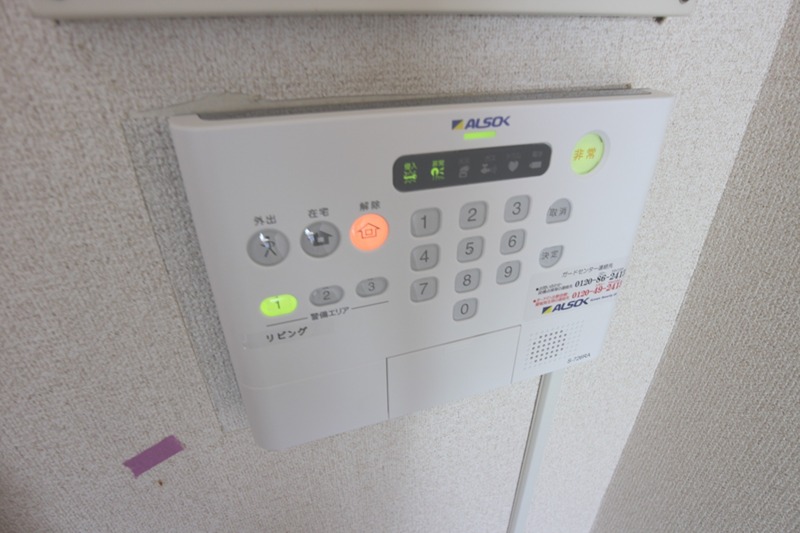 Ｔハウス久賀 セキュリティ