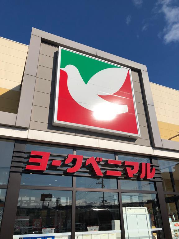 コーポ星 スーパー