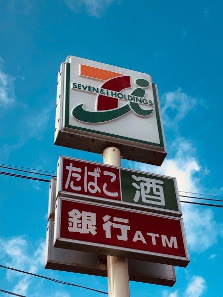 コーポ星 コンビニ