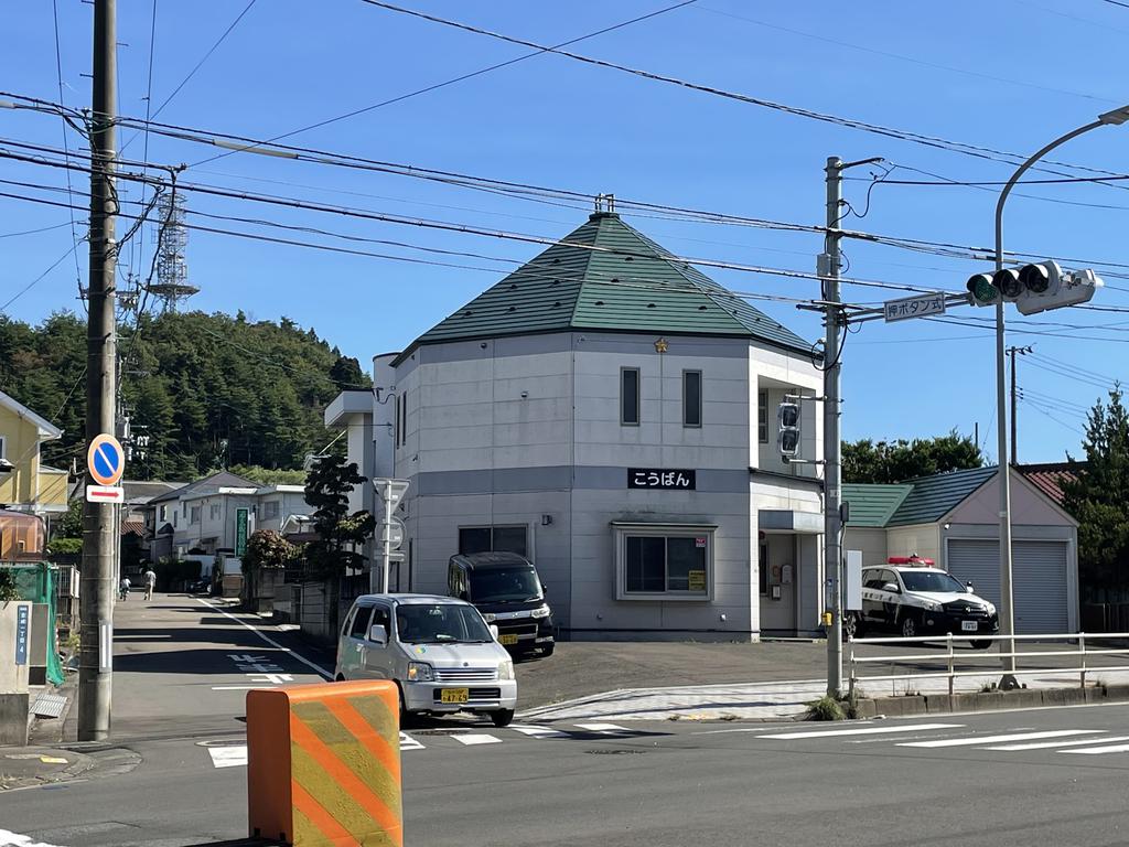 ネオシティ吉成 警察署・交番