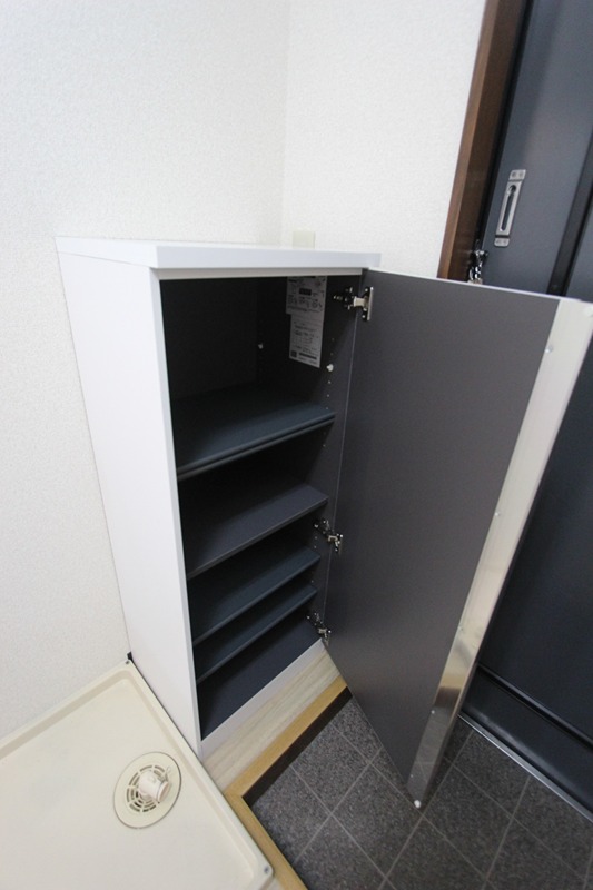サンプラザ大和Ⅱ 収納