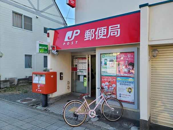 MONT　DOR（モンドール） 郵便局