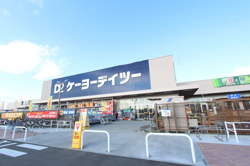 プチメゾンM ホームセンター