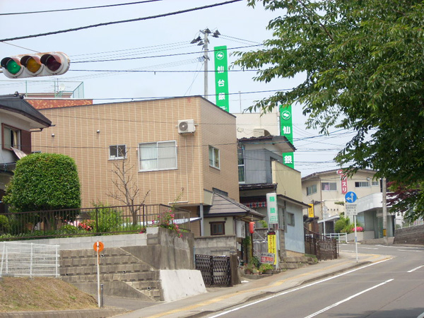 アルブルメゾン 銀行