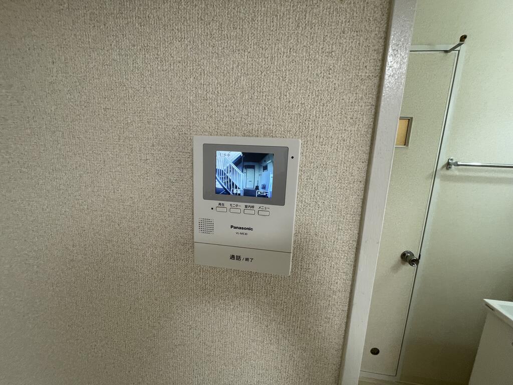サニーハイツ泉 セキュリティ