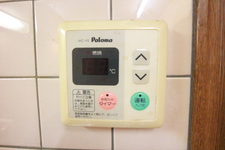 パセオステーブル川平 その他設備