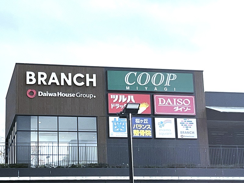 レジデンス川平 スーパー
