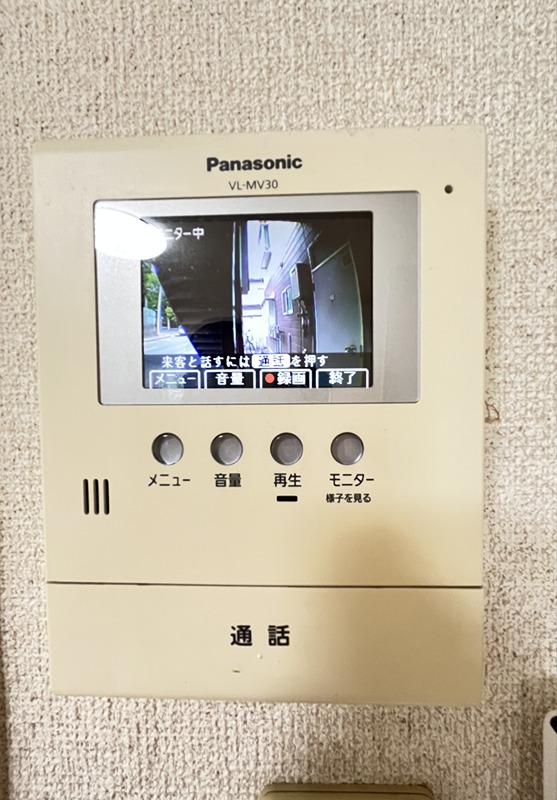 サンハイツ片平 セキュリティ