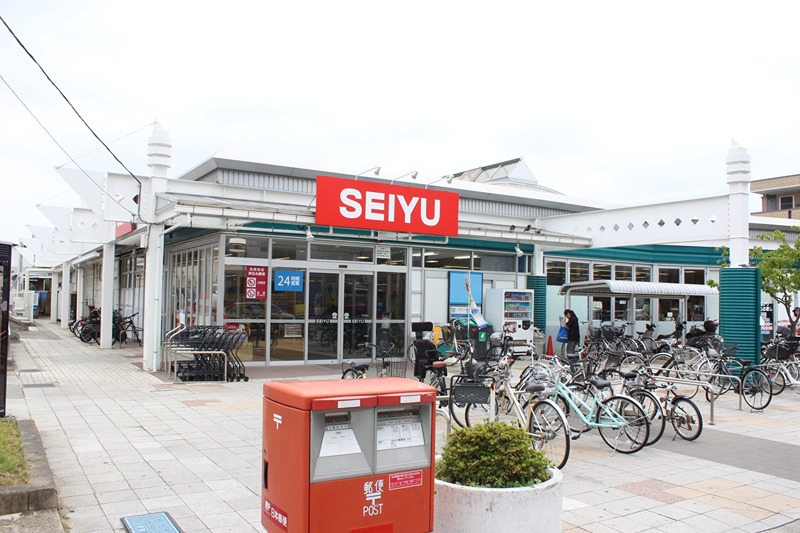 Ｓａｌａ城ノ内 スーパー