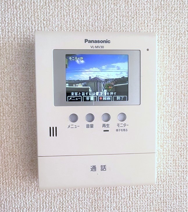ブリリアント大和 セキュリティ