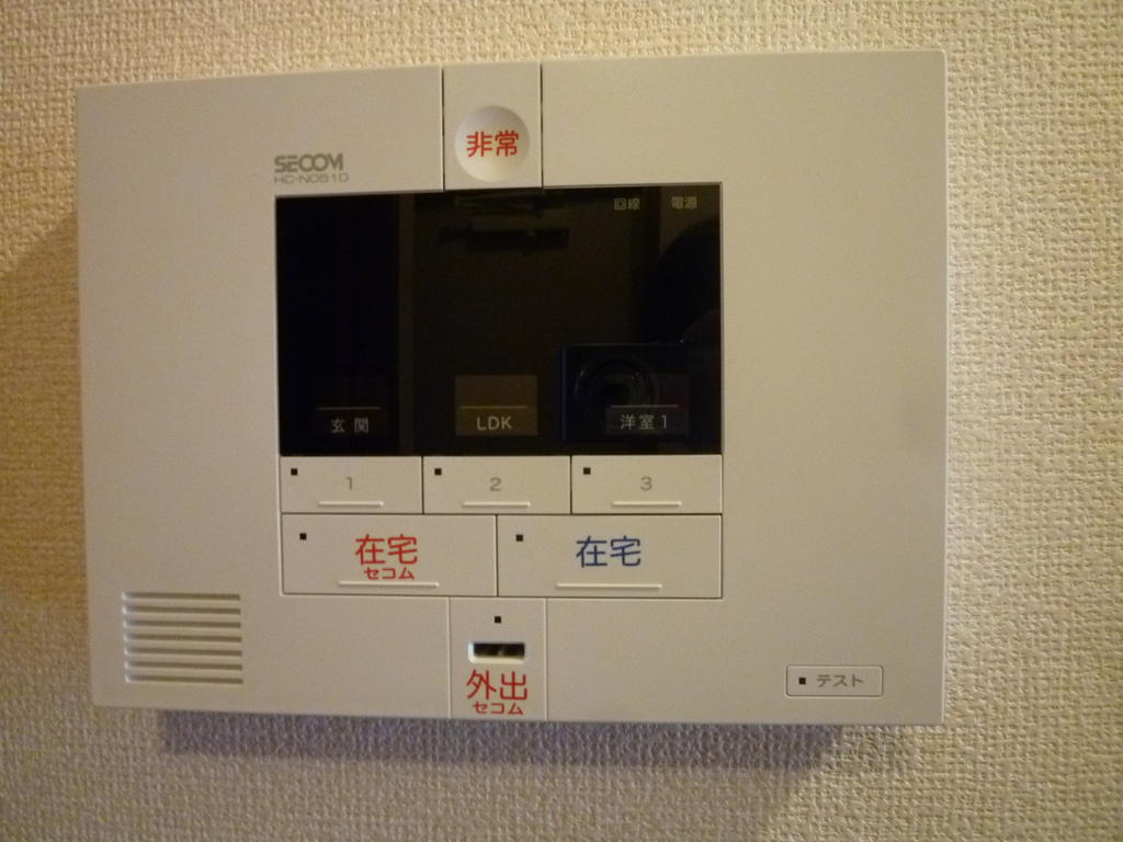 Ｓａｌａ城ノ内 セキュリティ