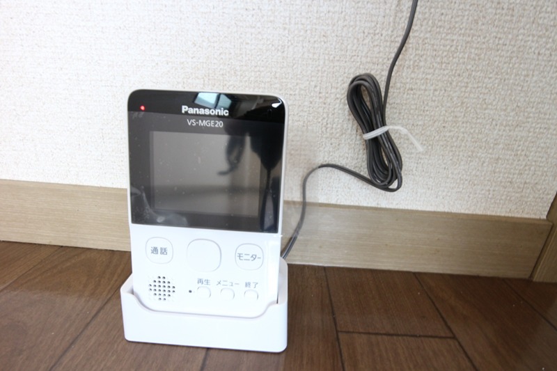 ハイツ白萩 セキュリティ